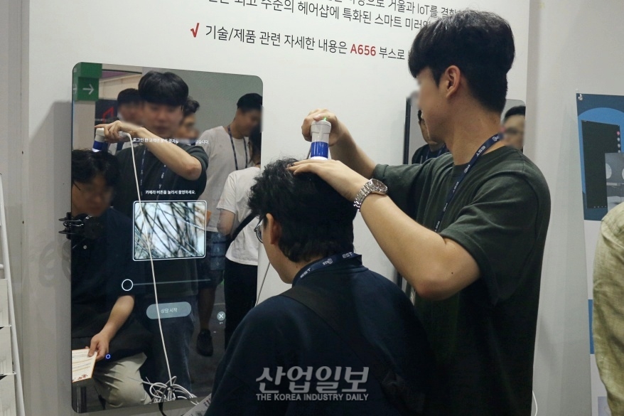 [포토뉴스] 스마트 기술, 직접 보고 느끼는 재미 ‘톡톡’