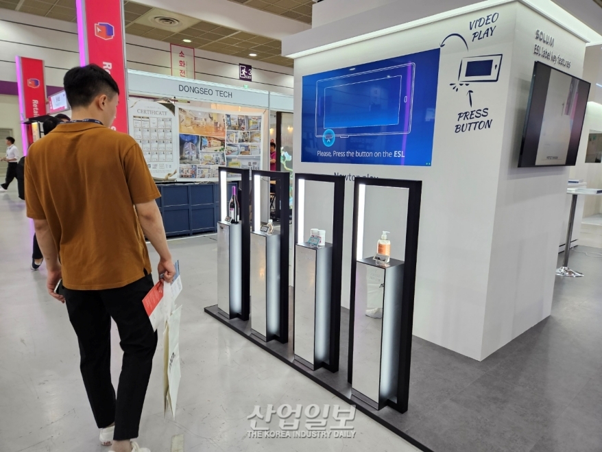 인건비 상승, 친환경 이슈로 ESL 시장 확대 예고