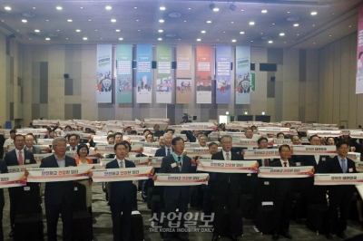 산업현장 안전을 이끌 ‘국제안전보건전시회’ 개최