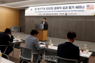 한·미 FTA 발효 10년…교역규모, 2015년 대비 약 2배 성장