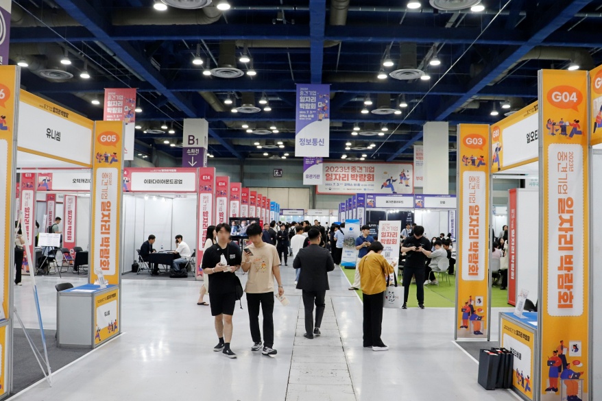 국내 우수 중견기업 채용정보 한 곳에서 살펴본다