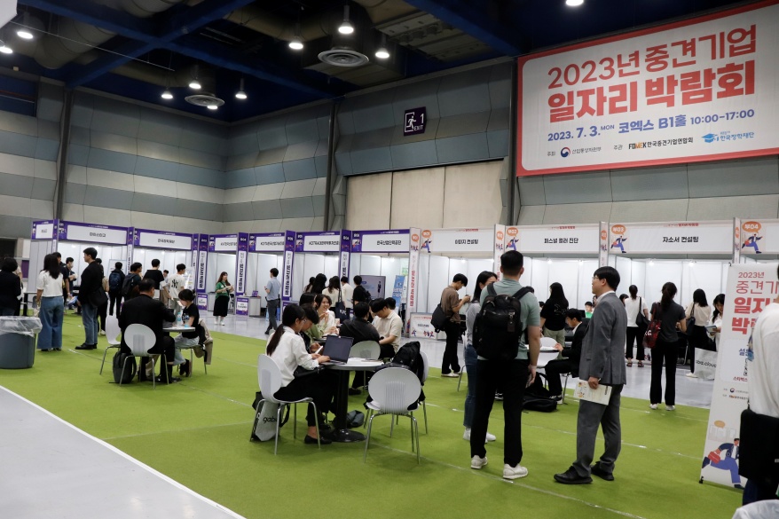 국내 우수 중견기업 채용정보 한 곳에서 살펴본다