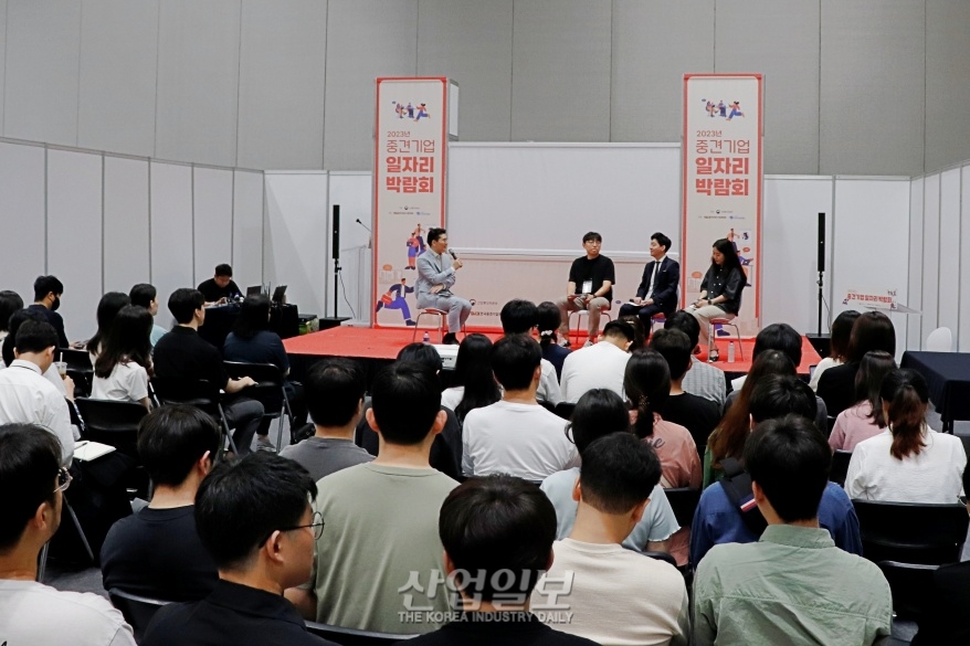 기업 인사담당자에게 직접 듣는 채용 정보…취준생 귀 쫑긋