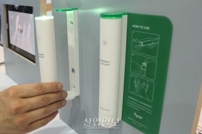 비상조명에 화재 마스크까지...‘일거양득’