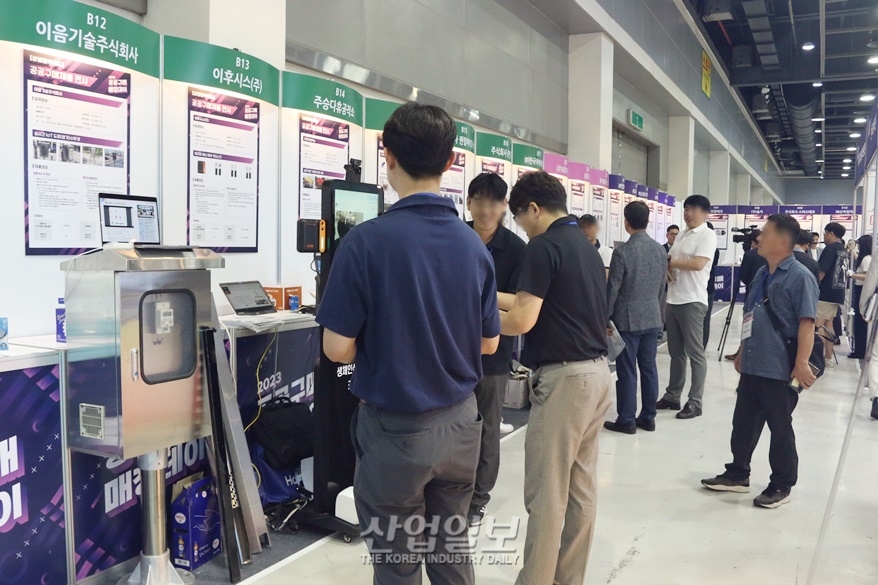 중소기업 판로 확보 위한 ‘공공구매 매칭데이’ 개최