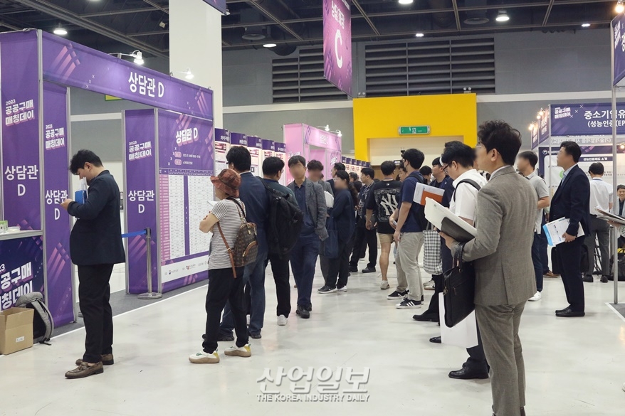 중소기업 판로 확보 위한 ‘공공구매 매칭데이’ 개최