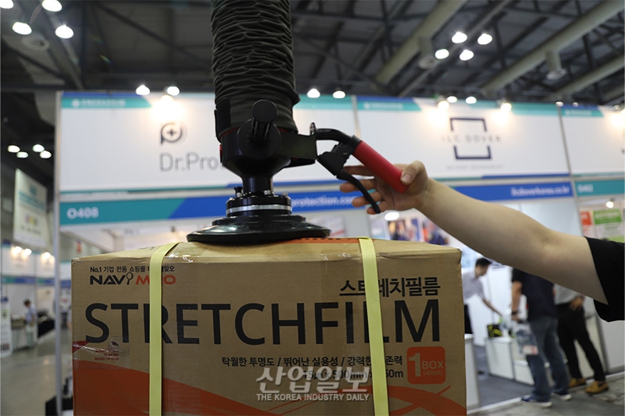 진공흡착 기술 이용한 운반보조시스템