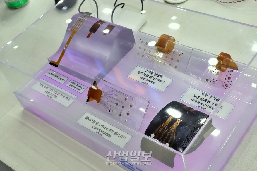 웨어러블 기기부터 의료분야까지… 활용도 넓혀가는 센서 기술