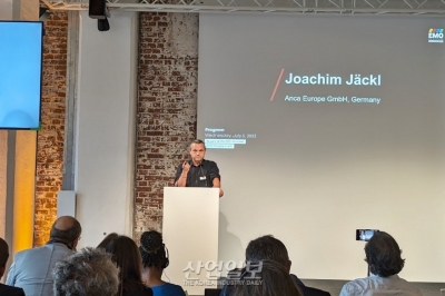 [EMO 2023 Preview] ANCA, 최신 자동화 관련 제품 공개