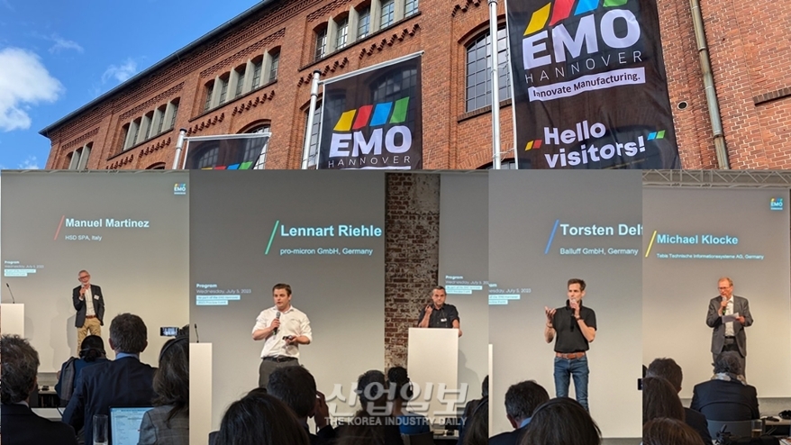 EMO Hannover 2023 Preview, 독일서 성황리에 개최