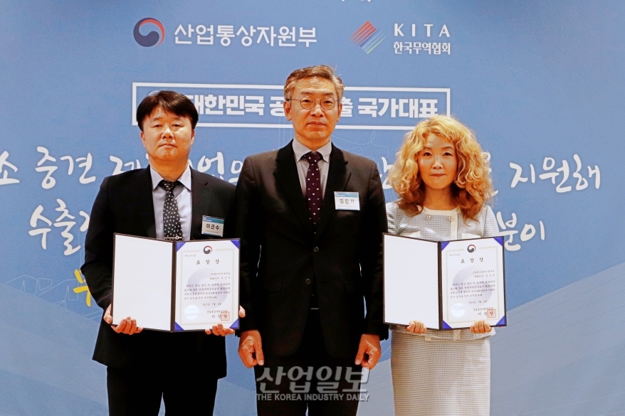 복잡·다양한 수출 제품 대응한 전문무역상사의 역할 커진다