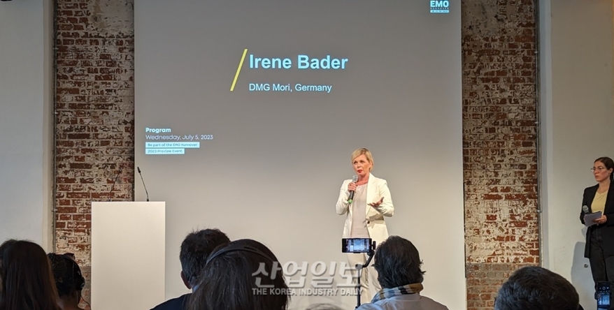 [EMO 2023 Preview] DMG MORI, 새로운 DMQP 디지털화 솔루션 제시