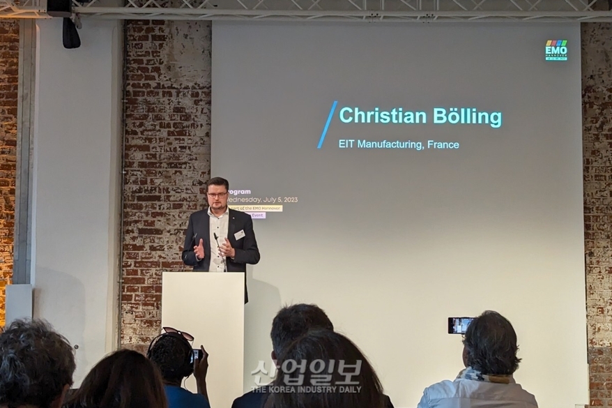 [EMO 2023 Preview] EIT, 유럽 최대 제조 혁신 생태계 조성