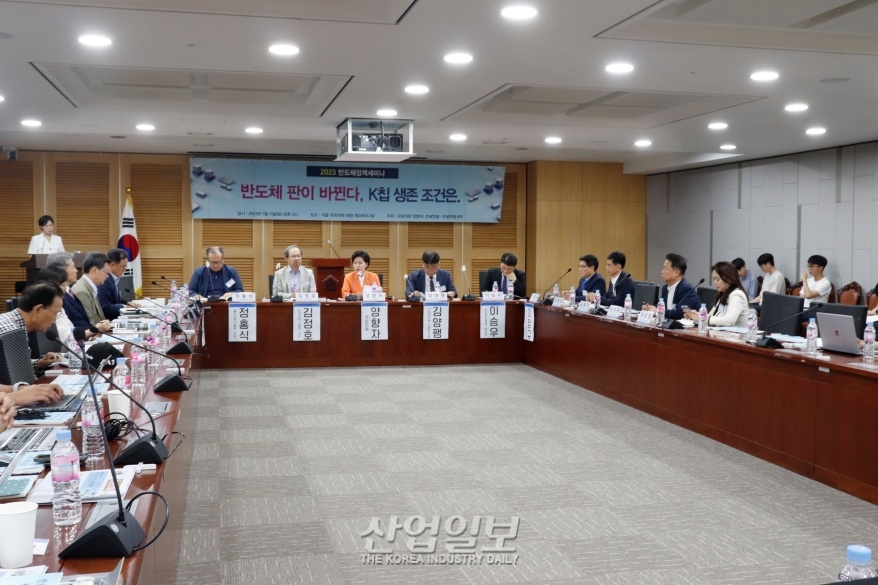 글로벌 반도체산업에서 한국의 위상 지속될 수 있나