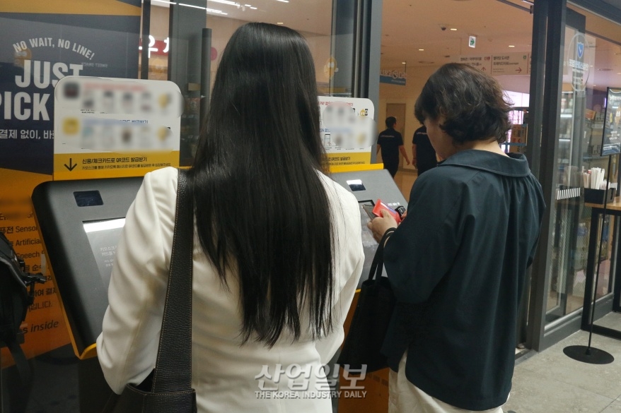 무인시대, 이제 바코드 없이 자동 결제된다