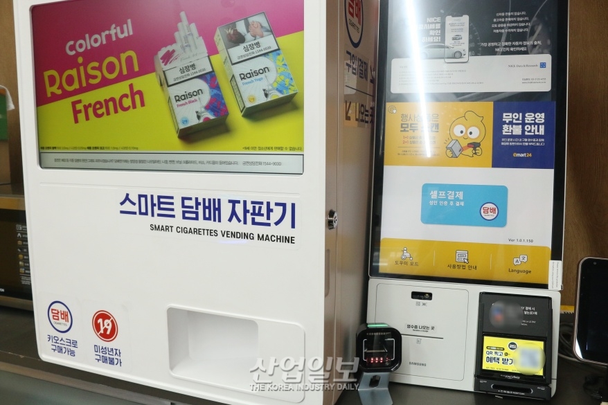 무인시대, 이제 바코드 없이 자동 결제된다