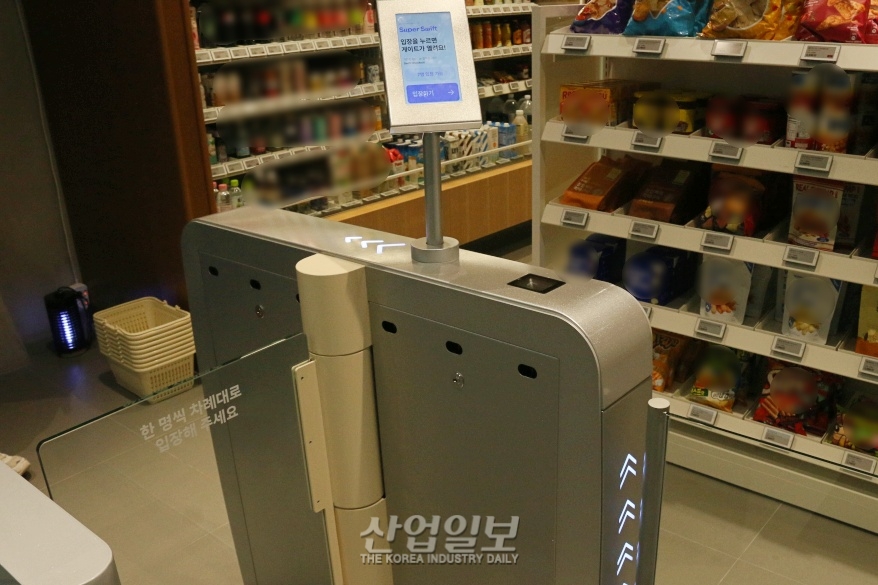 무인시대, 이제 바코드 없이 자동 결제된다