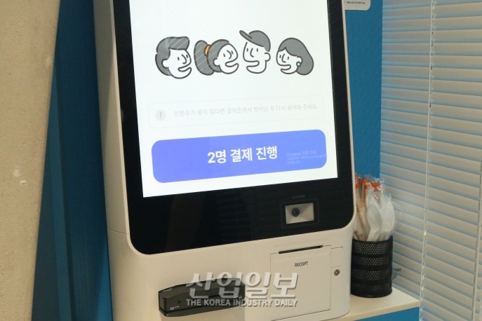 무인시대, 이제 바코드 없이 자동 결제된다