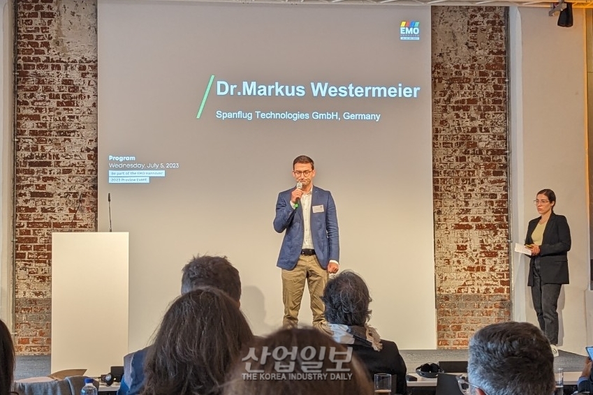 [EMO 2023 Preview] Spanflug, 확장된 계산 소프트웨어 공개