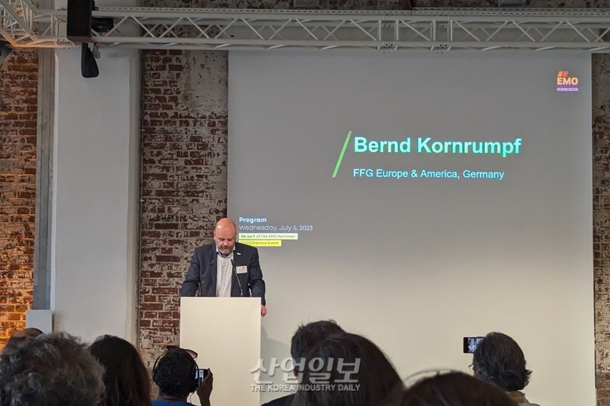 [EMO 2023 Preview] FFG, 저탄소 솔루션 포트폴리오 공개