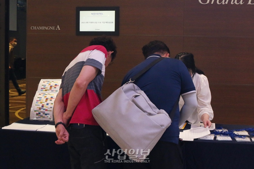 로봇 산업 기업이 한자리에... ‘로봇 자동화 기업매칭 상담회’ 개최