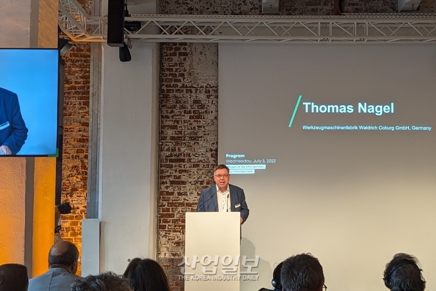 [EMO 2023 Preview] WALDRICH COBURG의 TAURUS 머시닝 센터