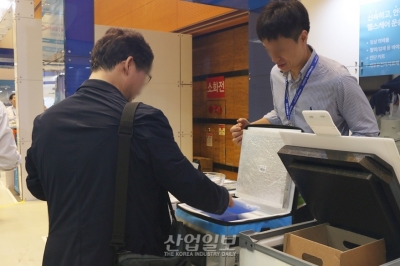 폭염 속 의약품 배송 주의보, ‘이것’으로 해결