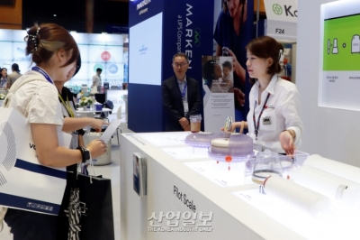 바이오 공정의 간소화 및 개선…수율 향상 제고 기대