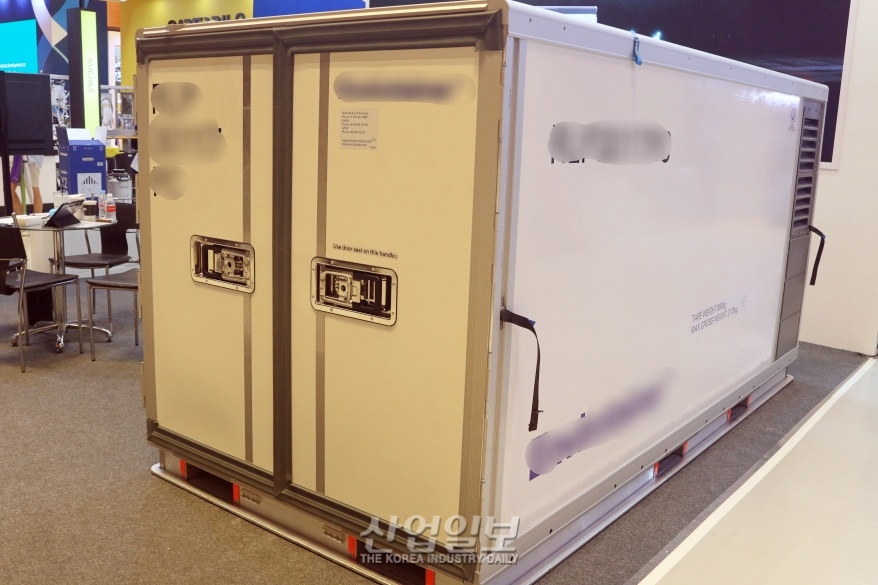 품질 유지 견인하는 항공 운송 ‘화물 컨테이너’