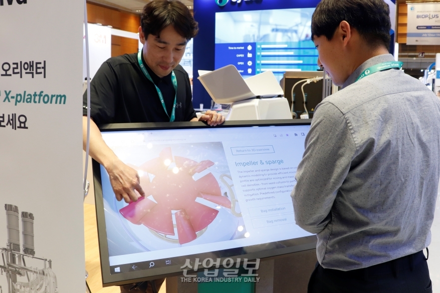 3차원(3D)으로 만나는 바이오리액터
