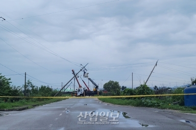 집중호우 충북 괴산댐 월류, 전력 설비 비상 체제 가동