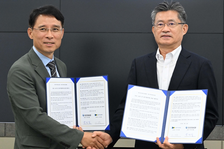 인신협, 한국저작권보호원 업무협약 체결