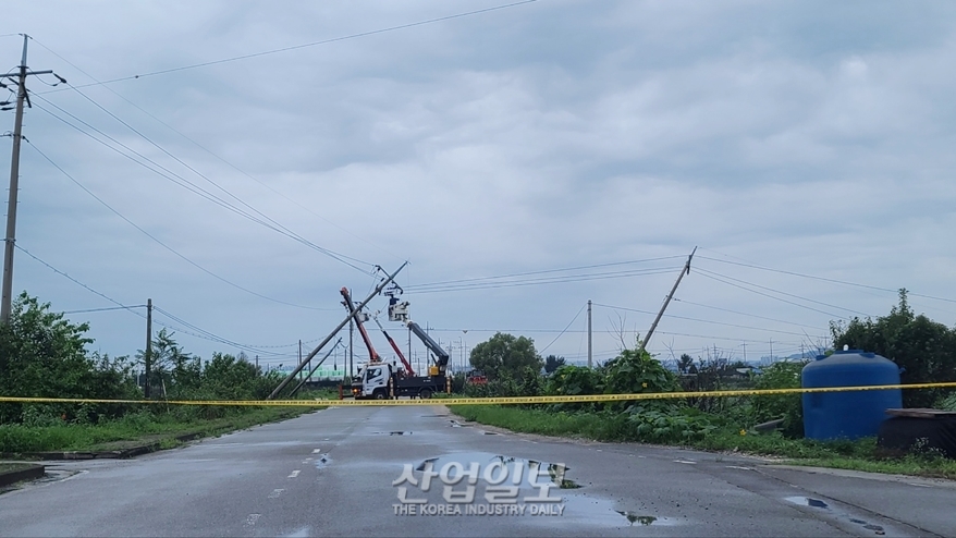 집중호우 충북 괴산댐 월류, 전력 설비 비상 체제 가동