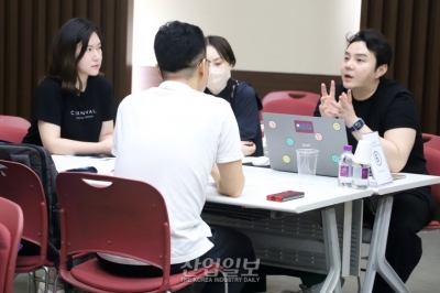 ‘K-소비재 소싱데이’, 중국 시장 진출 위한 물꼬 터