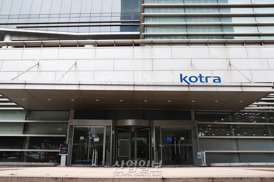 ‘K-소비재 소싱데이’ 개최, 中 시장 진출 확대 박차