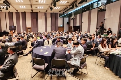 한국인터넷신문협회, '2023 인터넷신문의 날’ 기념 행사 프레스센터서 개최