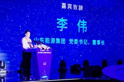 Shandong Energy와 화웨이, 세계 최초 대규모 상업용 AI 모델 출시