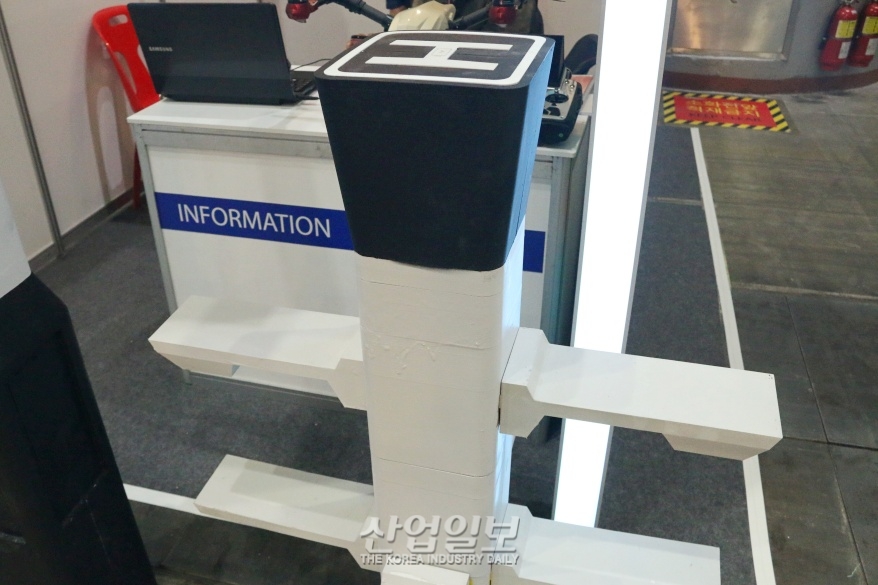 선 없는 ‘드론 스마트 폴’로 전기 요금 절감