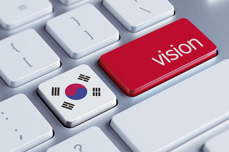 대한민국 5대 선도 분야 서비스 디지털화 추진