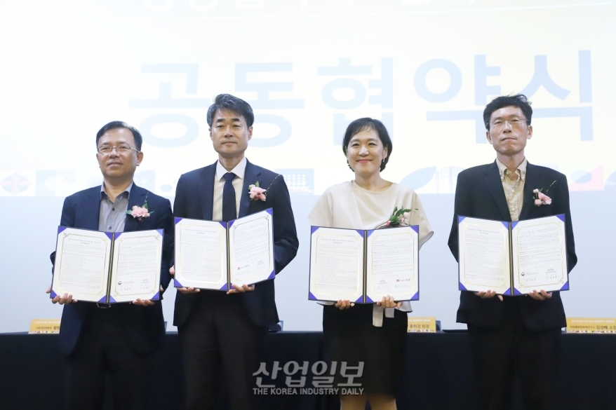 공공저작물 디지털 개방 확대…국민 누구나 활용한다