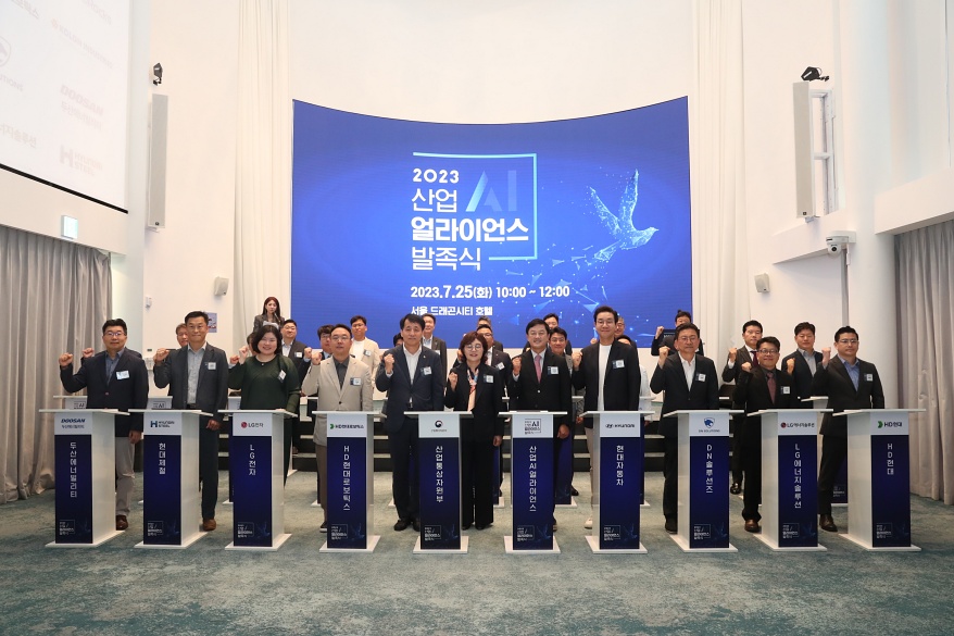 삼성SDS·현대차 등 대기업 대거 참여… 국내 기업 DX 앞장서