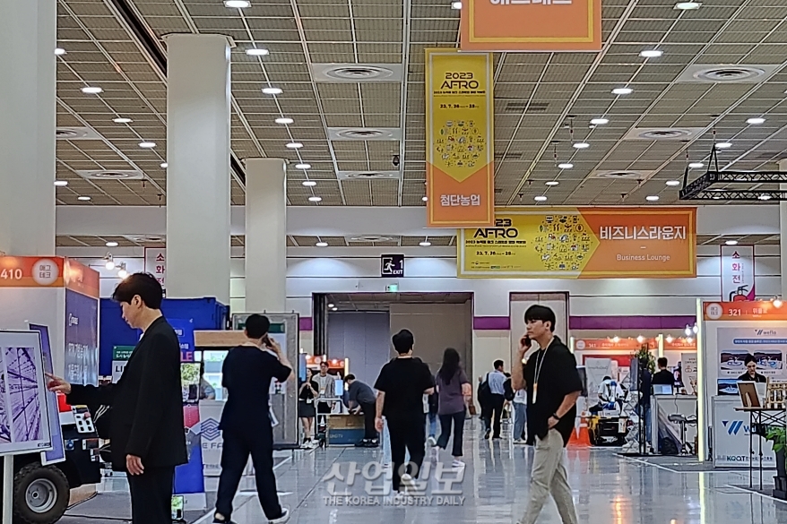 농식품 새싹기업 창업박람회 최초 개최!