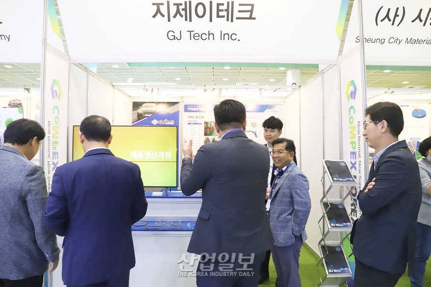 [포토뉴스]내연기관차 부품 제조기업, “기존 설비 응용해 활로 모색하고 있죠”