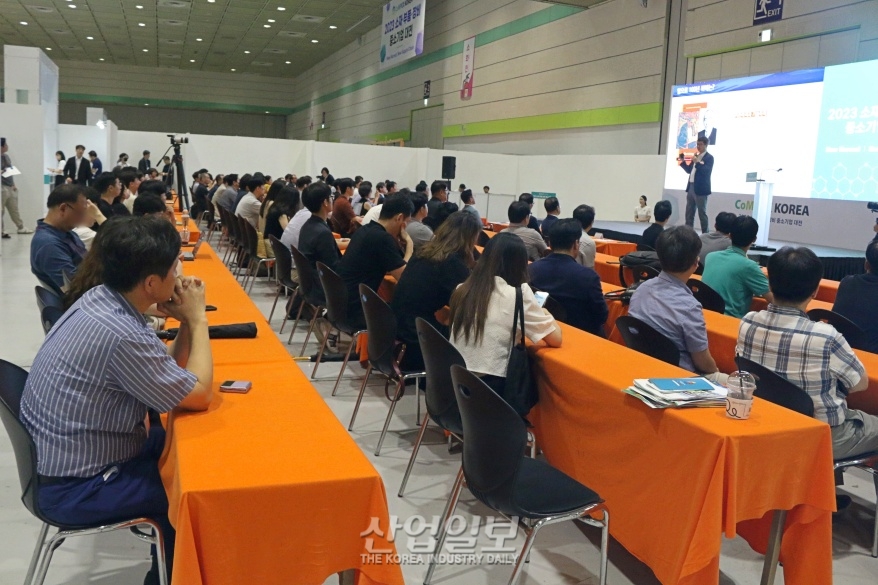 ‘컴펙콘’에서 소부장 산업의 글로벌 진출 논한다