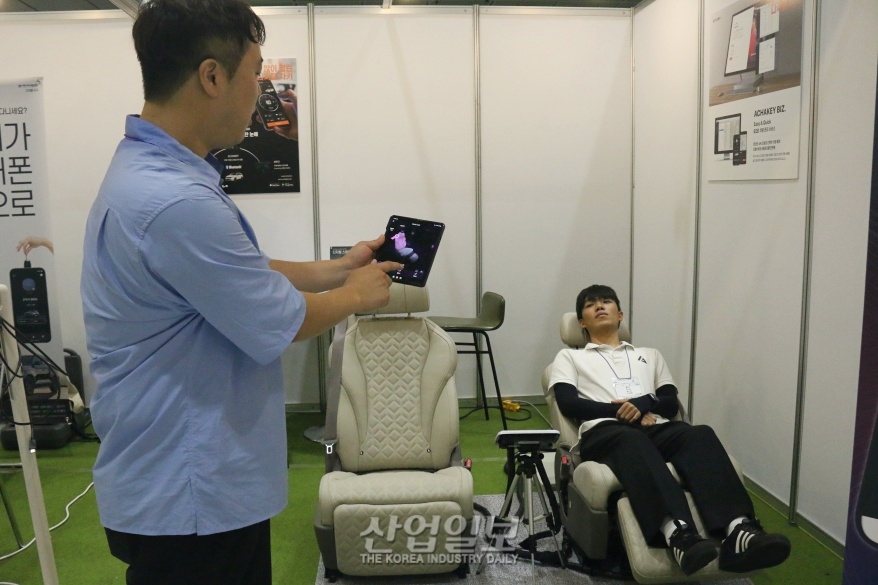 [포토뉴스] 스마트폰 속으로 들어간 자동차 키