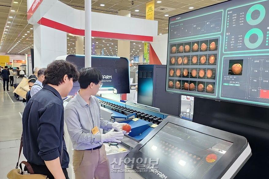 '농업을 위한 IT기술'로 경쟁력↑