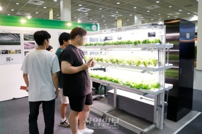 [포토뉴스]심으면 알아서 키운다. 스마트팜 AI 솔루션 등장