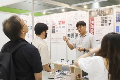 [포토뉴스]그래핀보다 전도도 우월한 신소재 ‘맥신’, 표면처리로 상용화 앞당겨