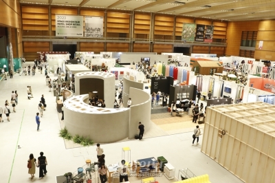 [코리아빌드]건설산업 최신 동향 한 눈에, ‘2023 코리아빌드위크’ 개막