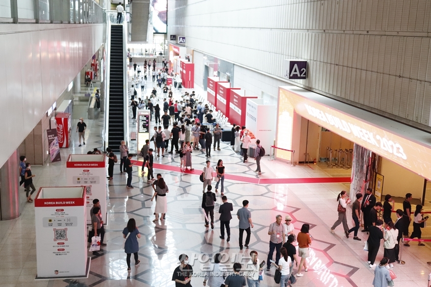 [코리아빌드]건설산업 최신 동향 한 눈에, ‘2023 코리아빌드위크’ 개막